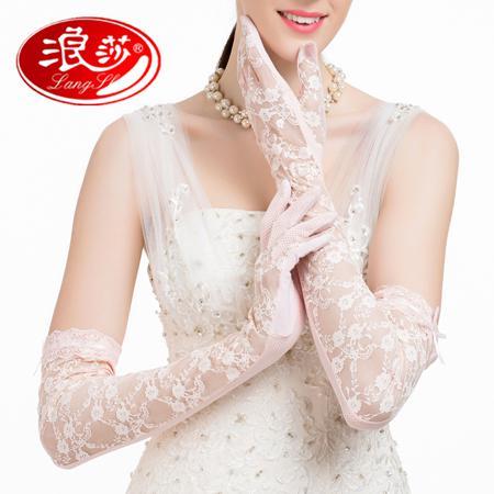 Перчатки Lanswe