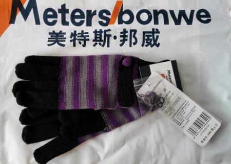 Перчатки The meters Bonwe/Metersbonwe