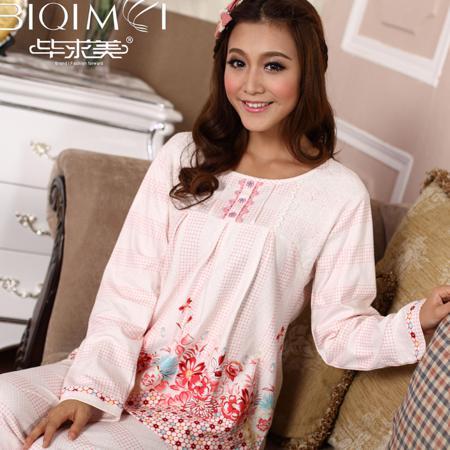 Пижама Graduates seeking Response