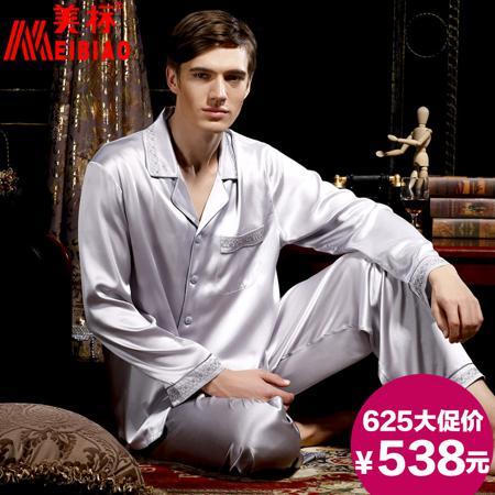 Пижама American Brand