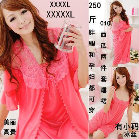 Пижама OTHER / Other