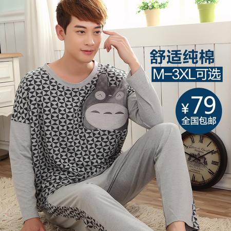 Пижама Snow Seoul cotton