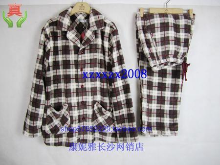 Пижама Conlia / Kangniya