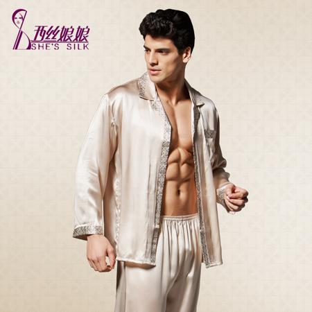 Пижама She’s silk/西丝娘娘