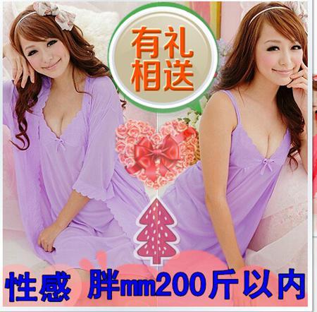 Пижама OTHER / Other