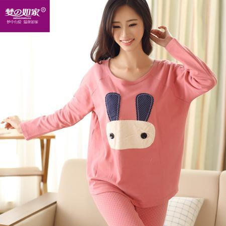 Пижама Dream の Home