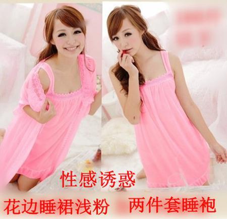 Пижама OTHER / Other