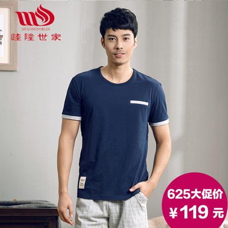 Пижама Mulongnobles/family of Mu lung