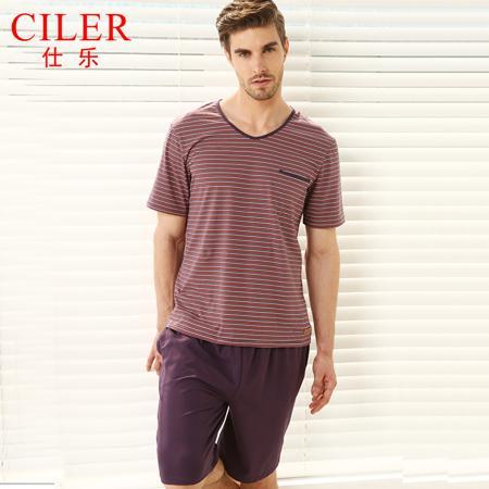 Пижама Ciler/said