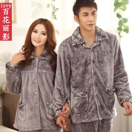 Пижама Baihua Li Ying