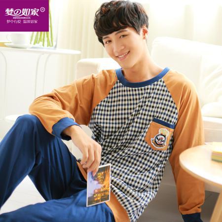 Пижама Dream の Home