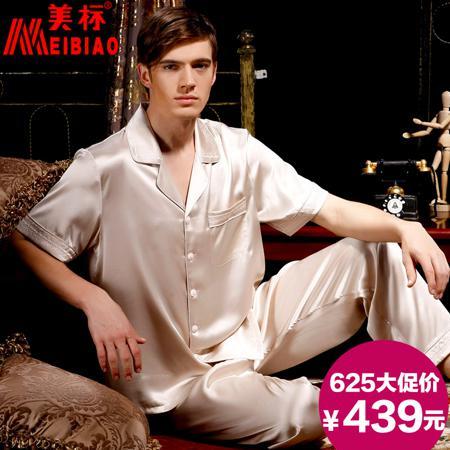 Пижама American Brand