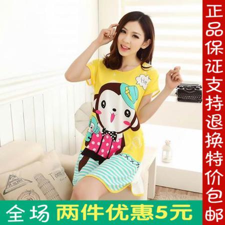 Пижама Butterfly Dreams