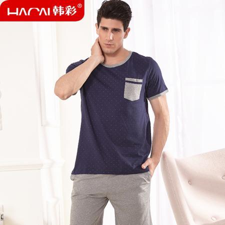 Пижама Hacai/Korean Choi