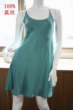 Пижама Studio laperla