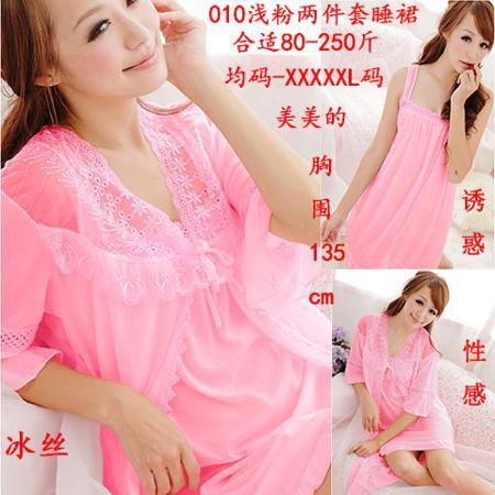 Пижама OTHER / Other