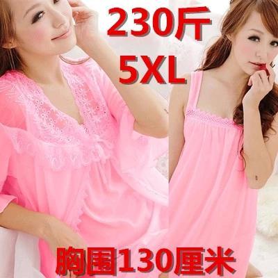 Пижама OTHER / Other