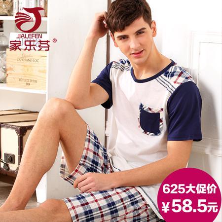 Пижама Music-Finnish