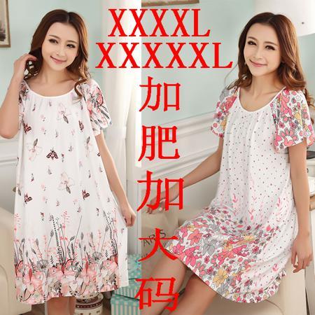 Пижама OTHER / Other