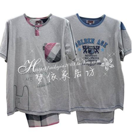 Пижама American Brand