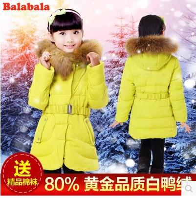 Пуховик Balabala