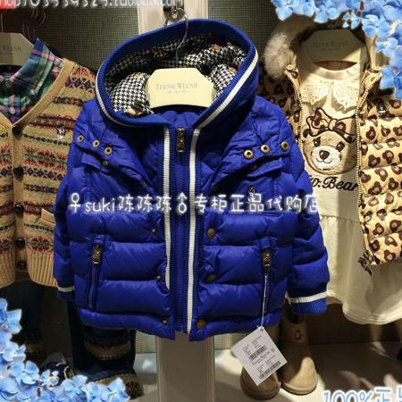 Пуховик Teenie Weenie