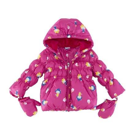 Пуховик Balabala