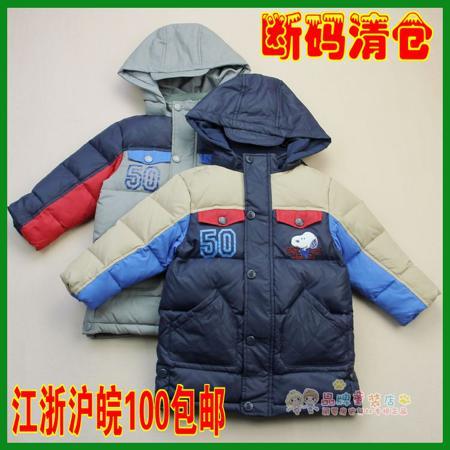 Пуховик Snoopy