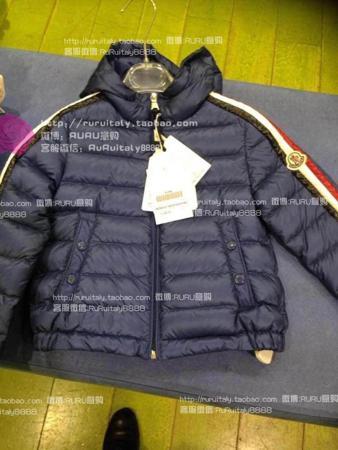 Пуховик Moncler