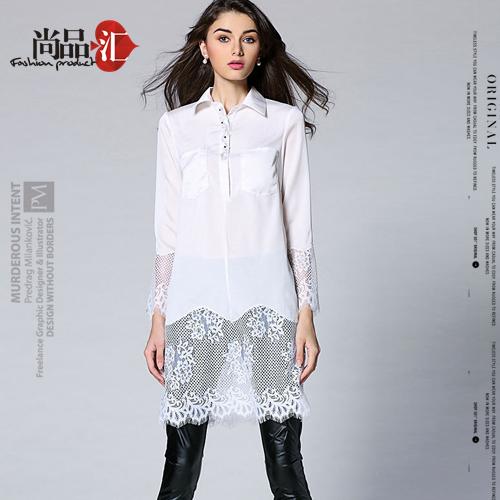 Рубашка  -  цвет