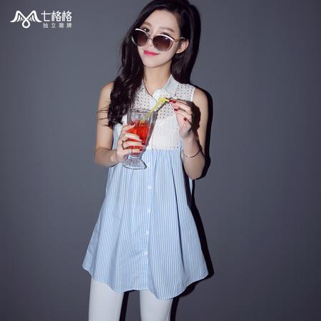 Рубашка Othermix