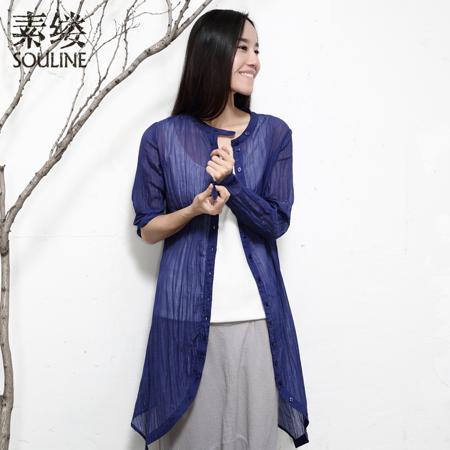 Рубашка Souline / pigment strand