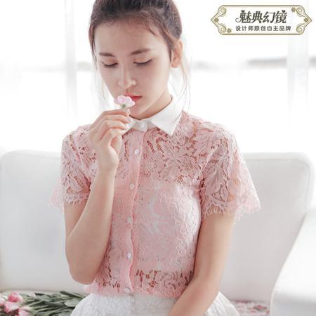 Рубашка Charm Code Magic Mirror