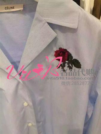 Рубашка Celine