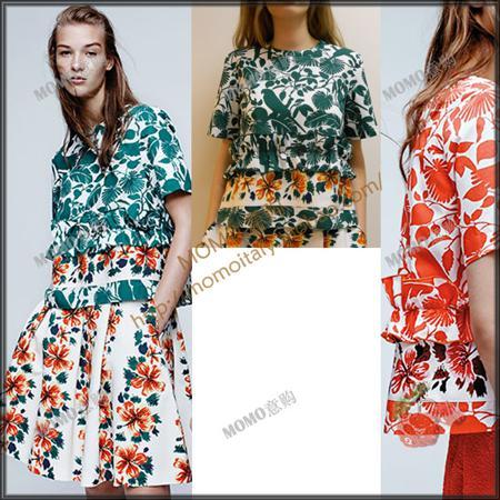 Рубашка SPORTMAX