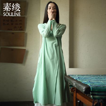 Рубашка Souline / pigment strand