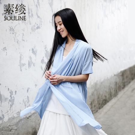 Рубашка Souline / pigment strand