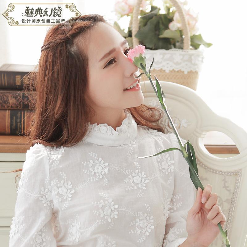 Рубашка  -  цвет