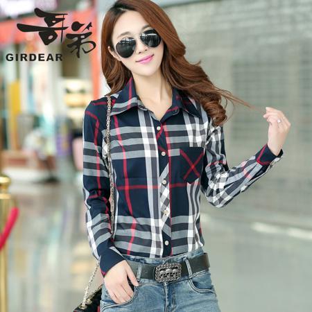 Рубашка Girdear