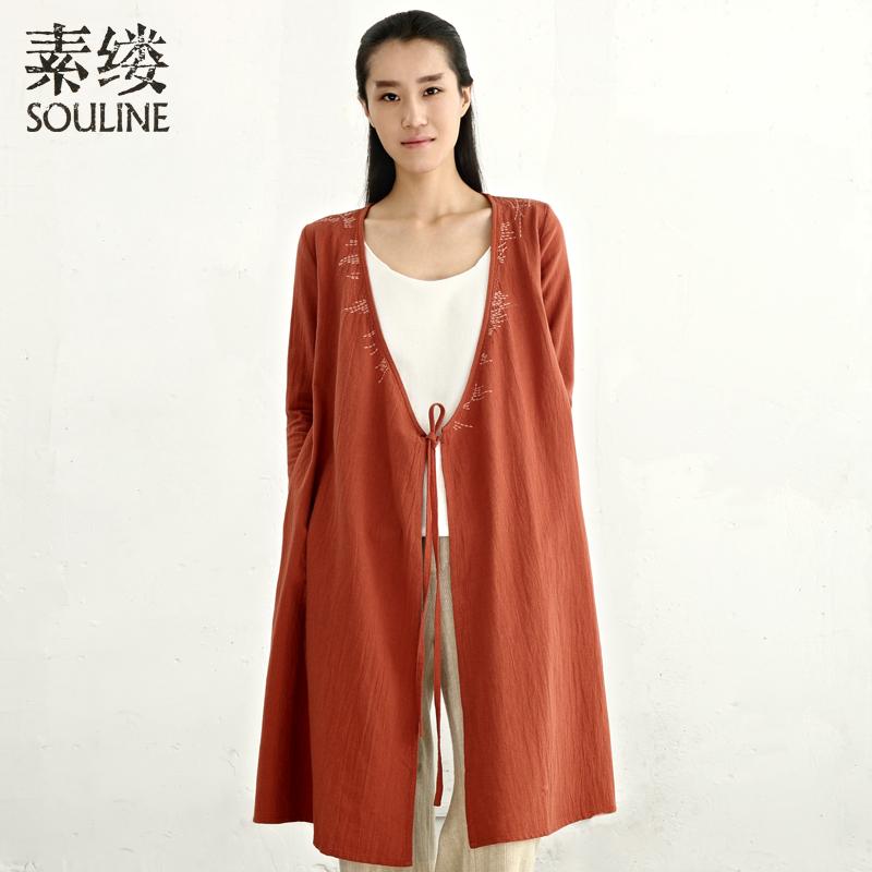 Рубашка Souline / pigment strand