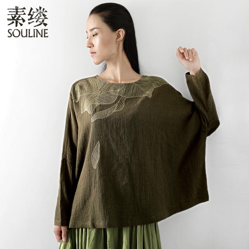 Рубашка Souline / pigment strand