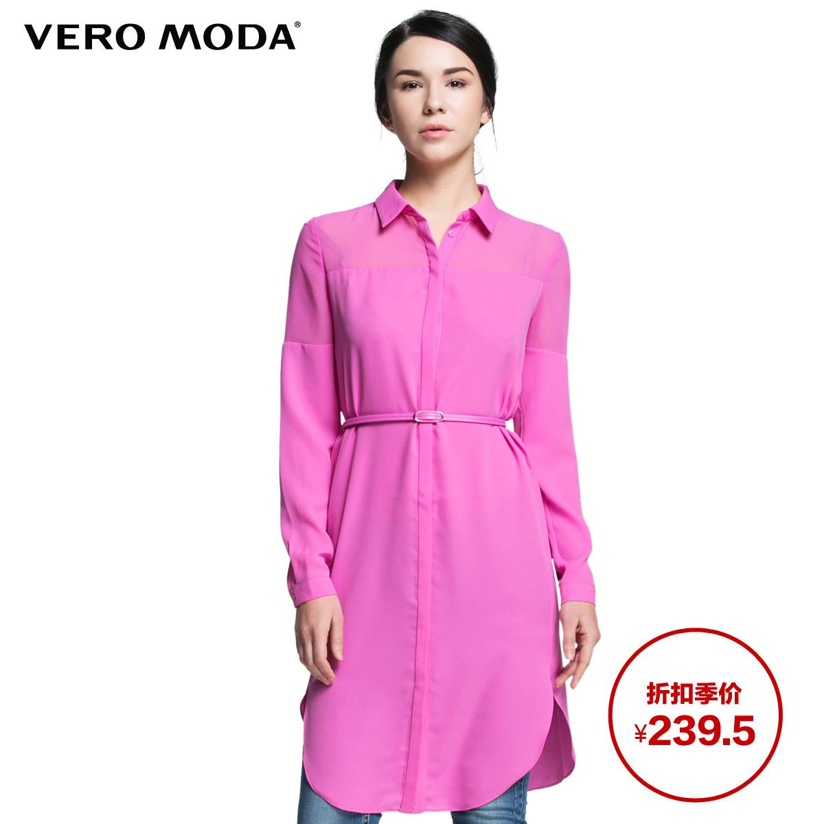 Рубашка VERO MODA