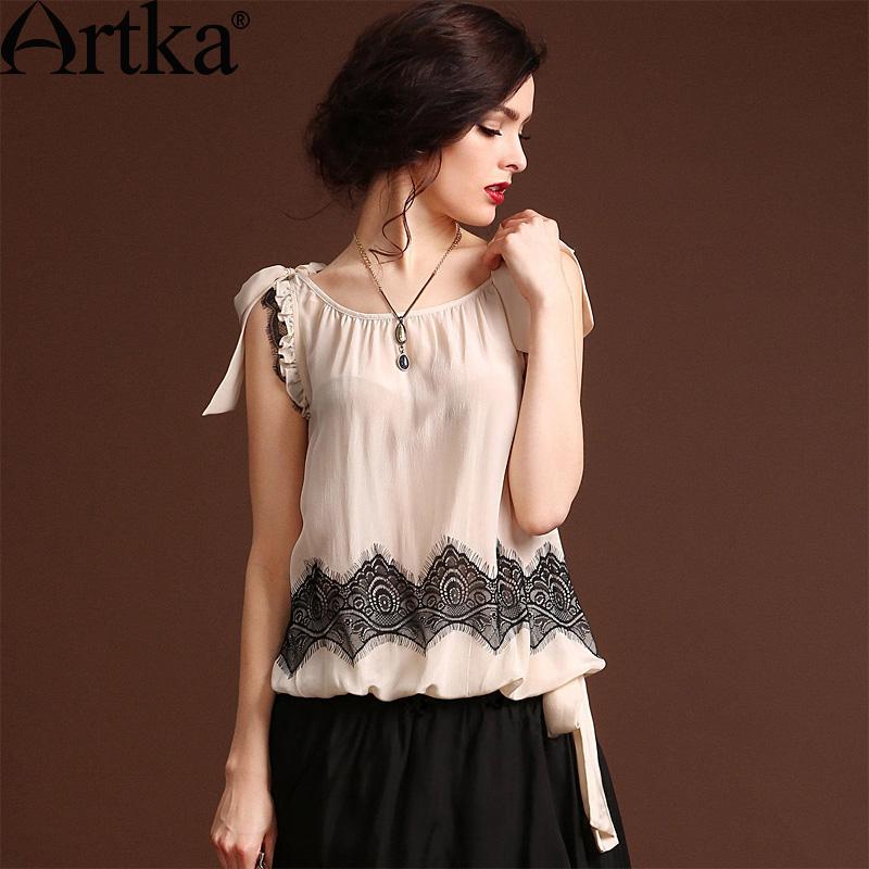 Рубашка Artka