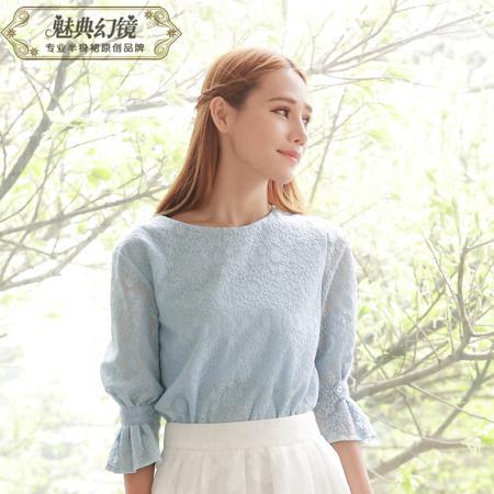 Рубашка Charm Code Magic Mirror