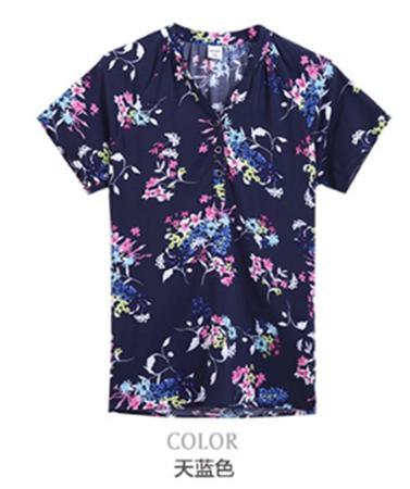 Рубашка Bossini / bossini Рубашка Bossini / bossini