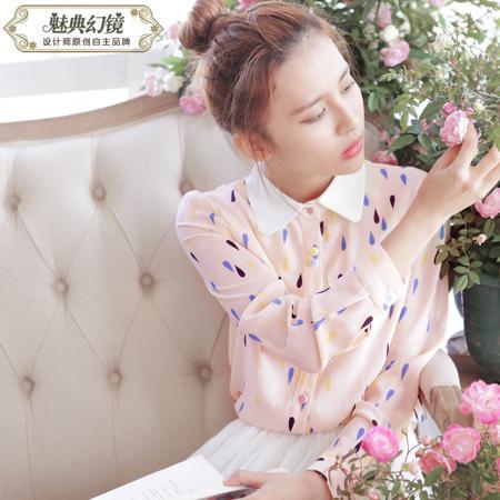 Рубашка Charm Code Magic Mirror