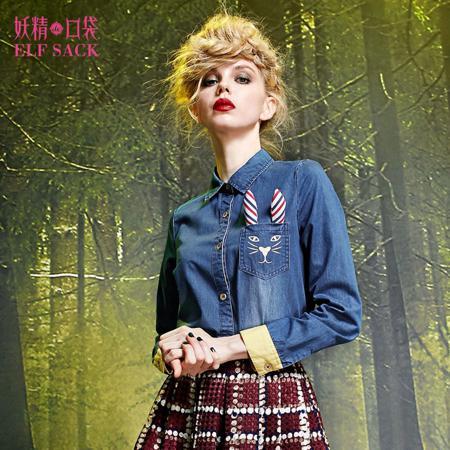 Рубашка Elf sack/fairy Pocket