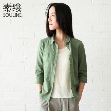 Рубашка Souline / pigment strand