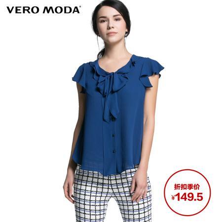 Рубашка VERO MODA
