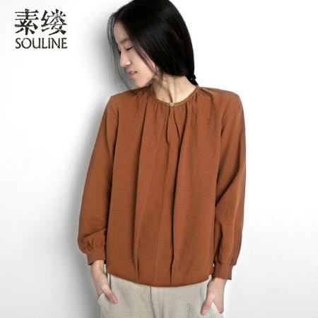 Рубашка Souline / pigment strand